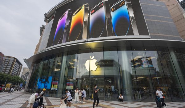 Beijing, China - July 21, 2023: Front view of the Apple Wangfujing Store in Beijing, China. Apple Inc. is an American multinational technology company headquartered in Cupertino, California.